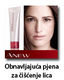 new product