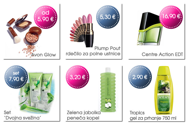 new product